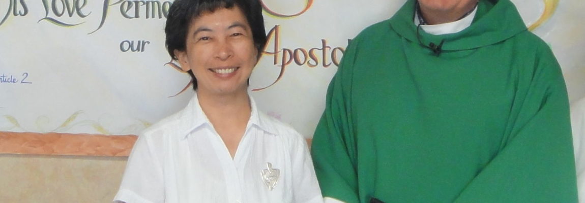 Sister Andrea Chiang, SDSH